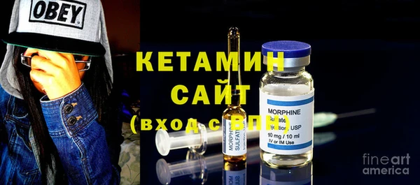 Альфа ПВП Дмитровск
