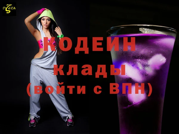 MDMA Premium VHQ Дмитров