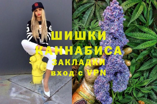 таблы Гусь-Хрустальный