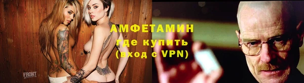 хмурый Дмитриев