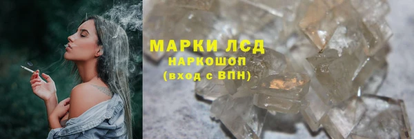 таблы Гусь-Хрустальный