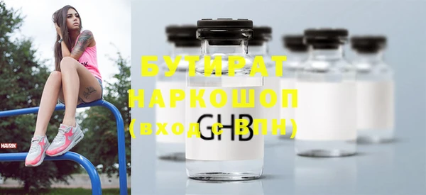 хмурый Дмитриев