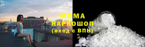 Альфа ПВП Дмитровск