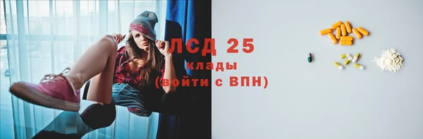 Альфа ПВП Дмитровск