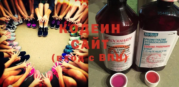 каннабис Гусев