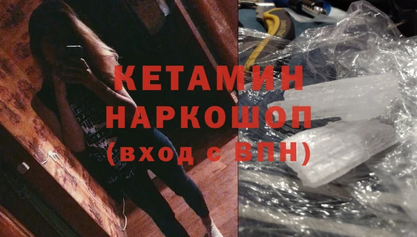 хмурый Дмитриев