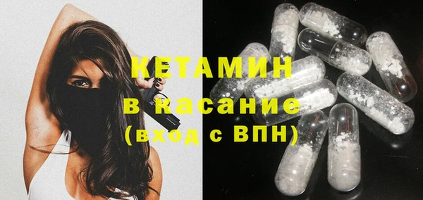 Альфа ПВП Дмитровск