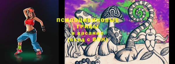 каннабис Гусев