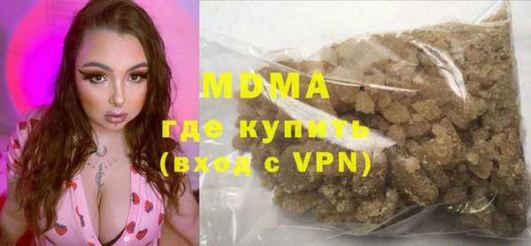 Альфа ПВП Дмитровск