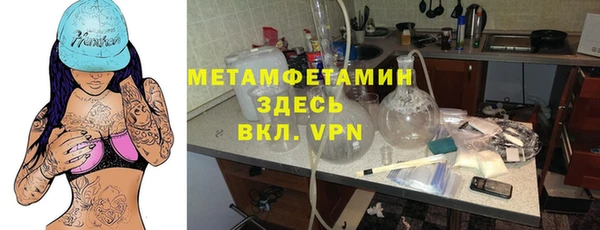 хмурый Дмитриев