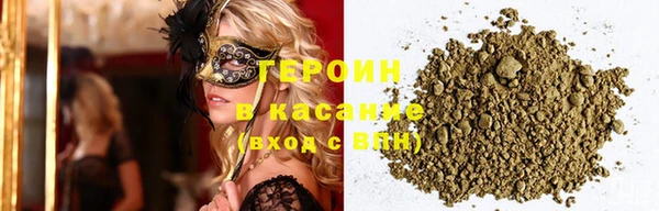 Альфа ПВП Дмитровск