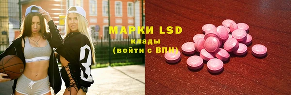 таблы Гусь-Хрустальный