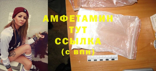 каннабис Гусев
