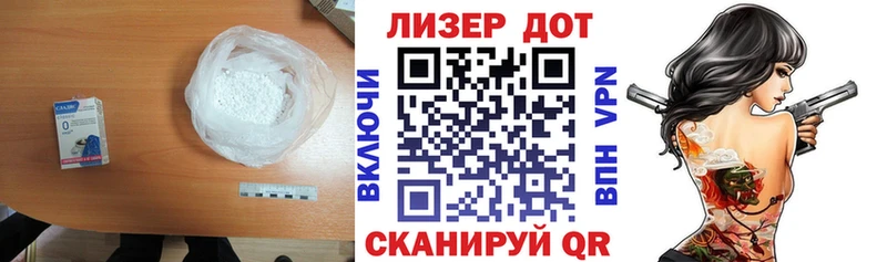 KRAKEN ONION  Венёв  ЛСД экстази ecstasy 