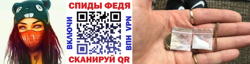 даркнет сайт  Венёв  Метамфетамин пудра 